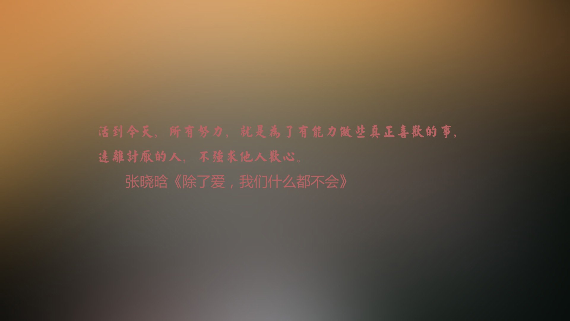 爱游戏中国官方网站平台-足球社区联赛视频集锦点击量突破百万，足球联赛的视频