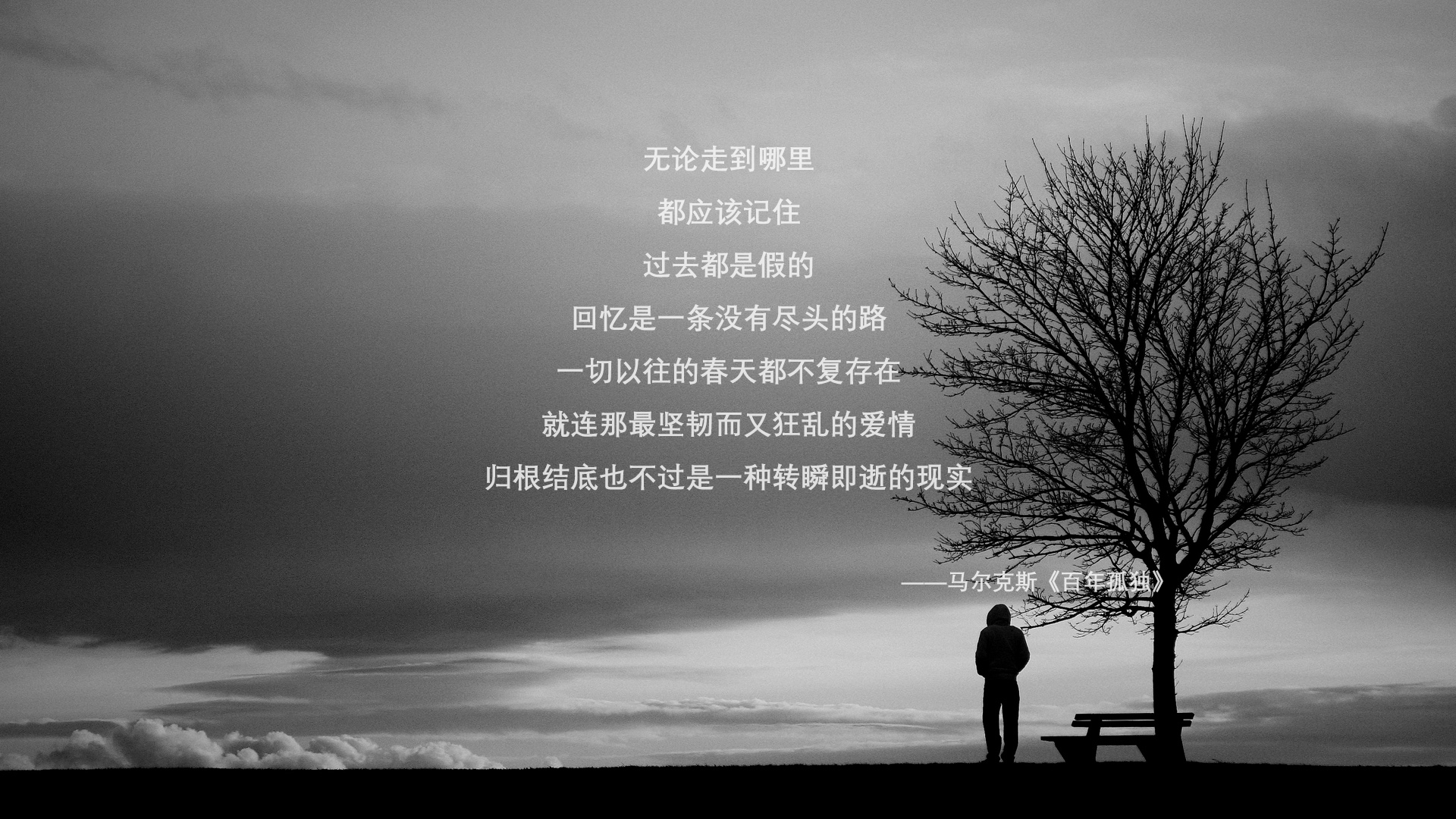 爱游戏平台-足球培训旋风席卷，青少年足球热情高涨，青少年足球培训课程