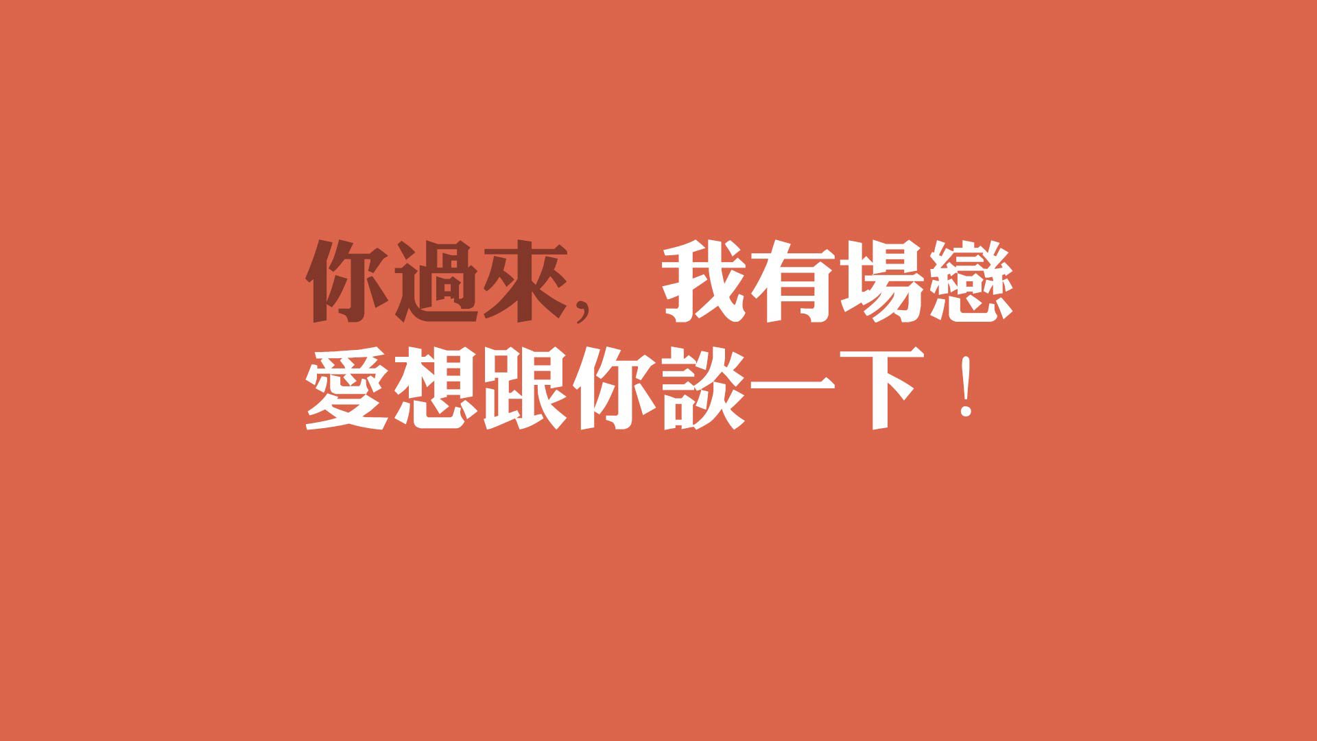 AIYOUXI.COM-克莱尔·温斯坦状态在线 全力挑战自我，莱温斯基给克林顿