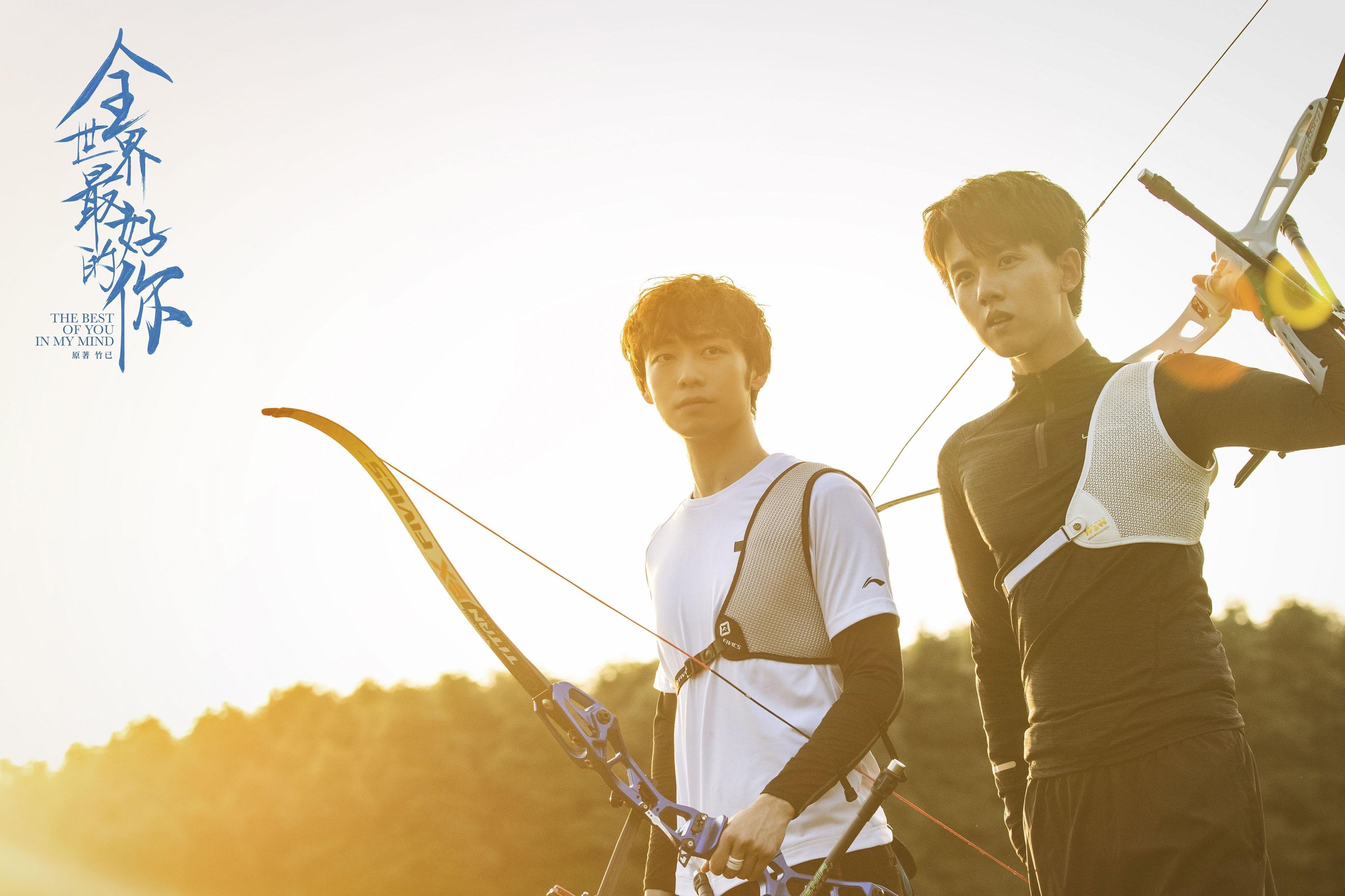 AYX体育官网-“2025俱乐部世界杯开幕：全球32强角逐荣耀”