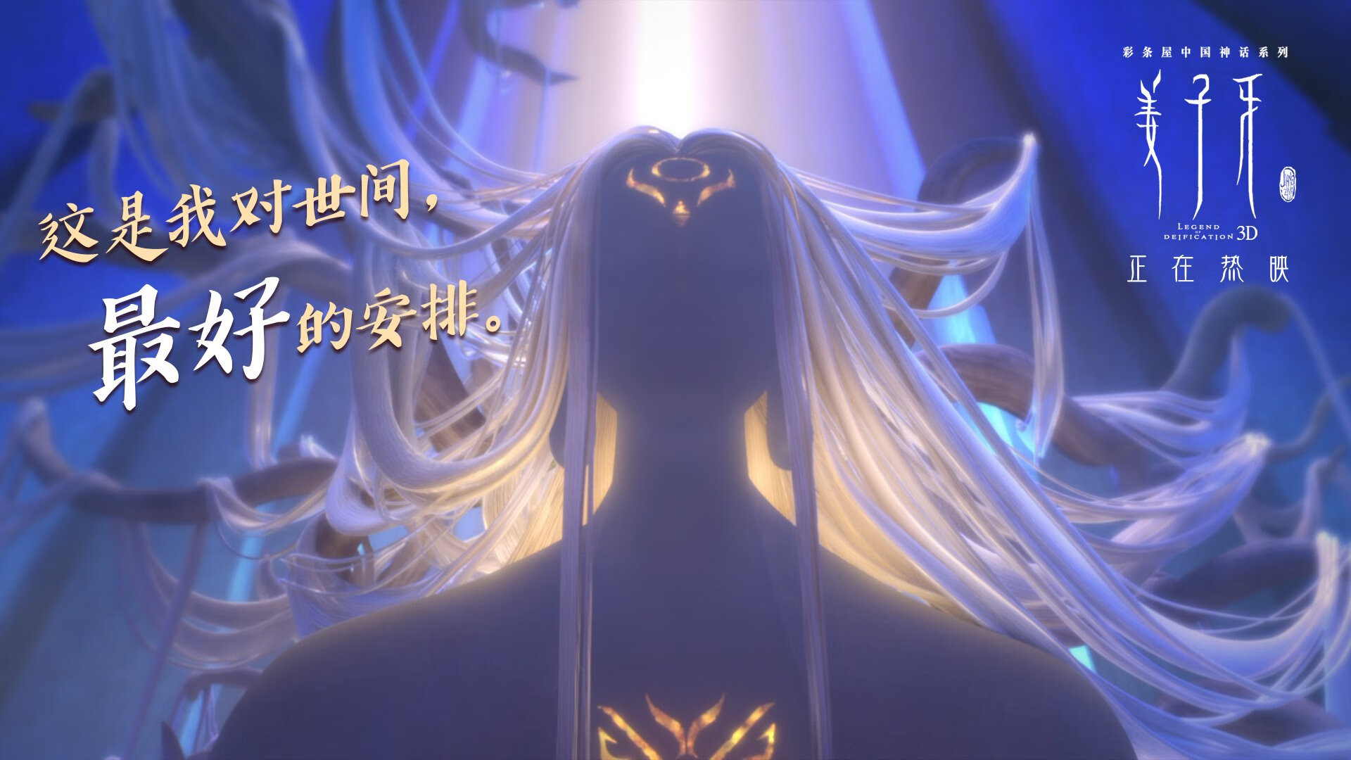 爱游戏中国官方登录入口网站-后程配速提升成胜负分水岭,后程加速怎么练