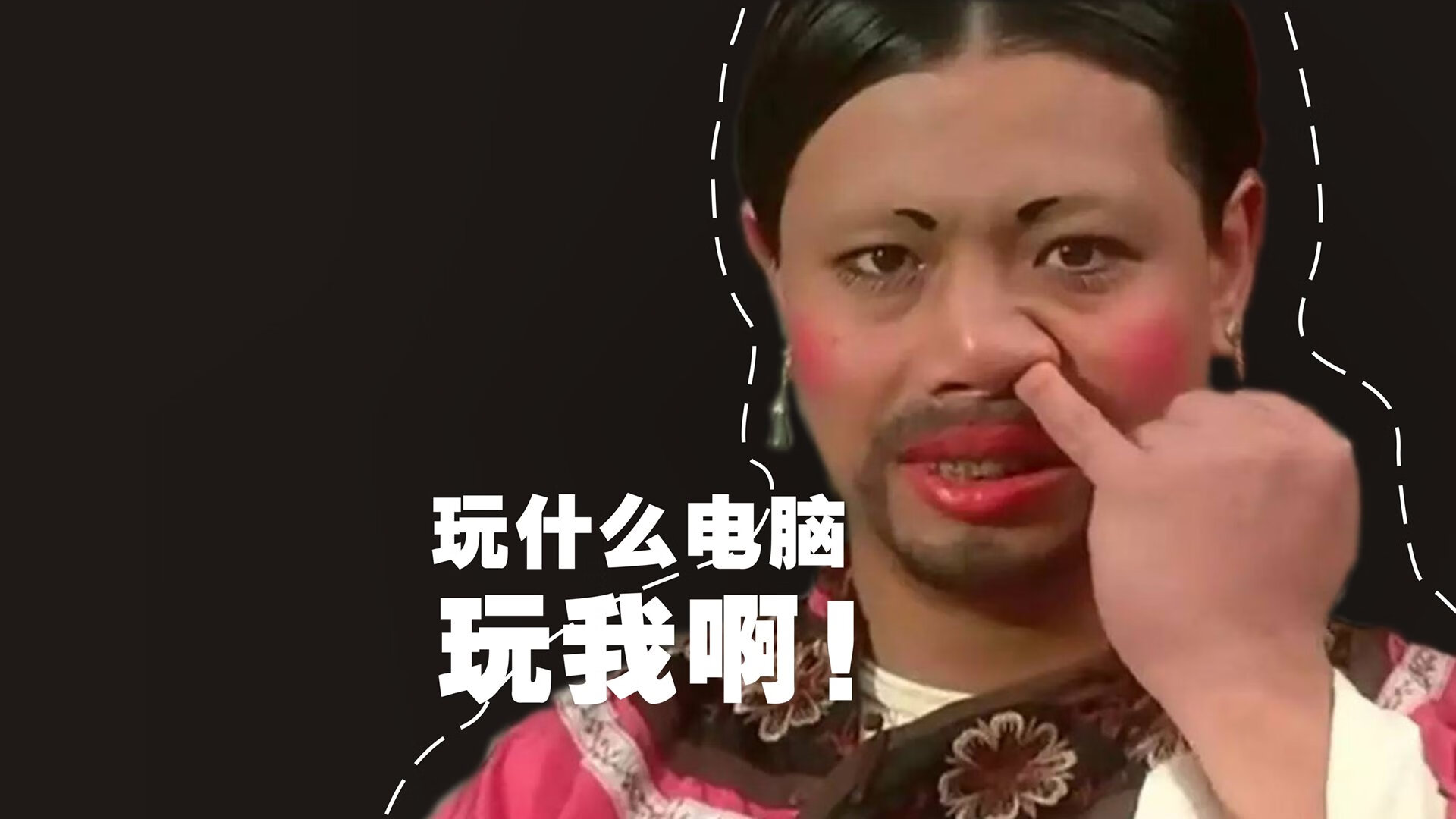 爱游戏娱乐平台-国家队整体技战术执行为何不均衡,国家队战斗方式